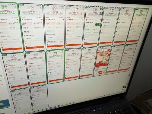 1号店会员买了20个号，是不是买多了.. - 线报酷