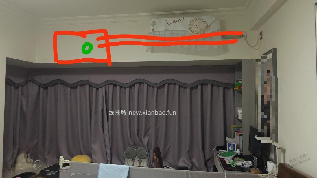 买个空调,型号纠结了差不多半个月了,现在又想加钱入手格力了 - 线报酷 买个空调,型号纠结了差不多半个月了,现在又想加钱入手格力了 - 线报酷