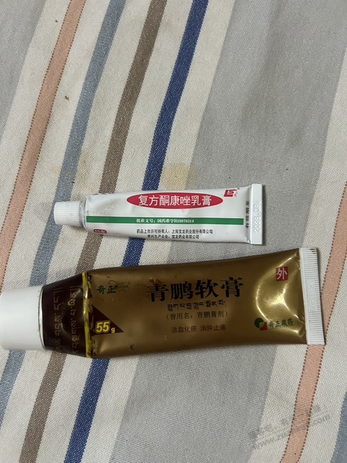 大家好（有脚气图慎入），老妈的脚真菌感染好几个月了，一直不见好 - 线报酷
