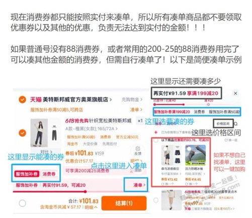 10-15乔丹拖鞋 - 线报酷 10-15乔丹拖鞋 - 线报酷