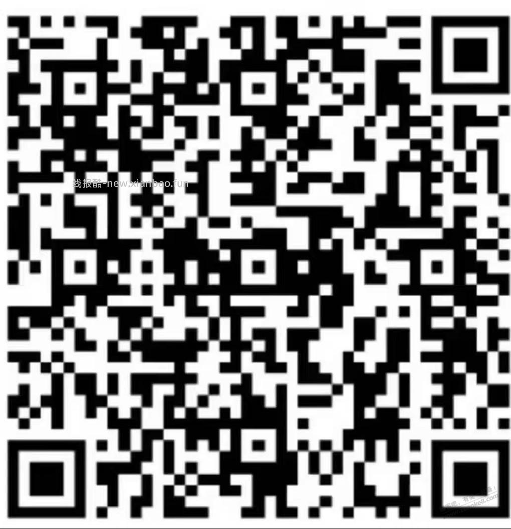 狗东保养链接，好用加果 - 线报酷