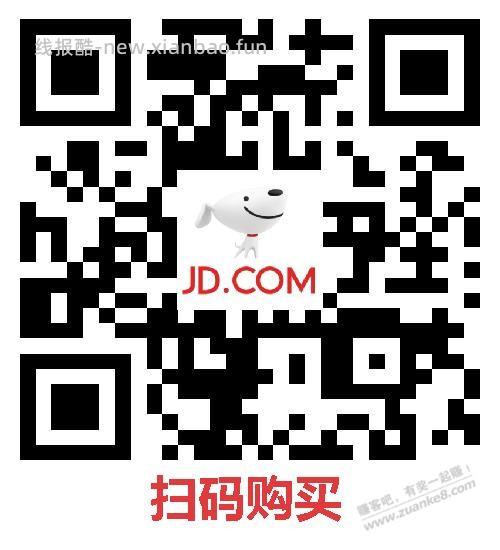 早上发的那个女包，plus还有480-60的券，合理凑单可以更低 - 线报酷