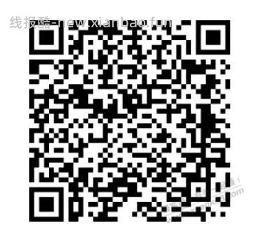 端午季 顺丰一波寄件优惠券 - 线报酷