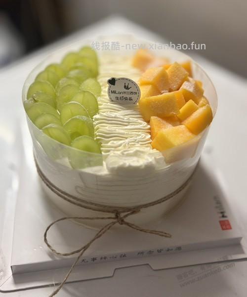 简简单单过个生日 - 线报酷