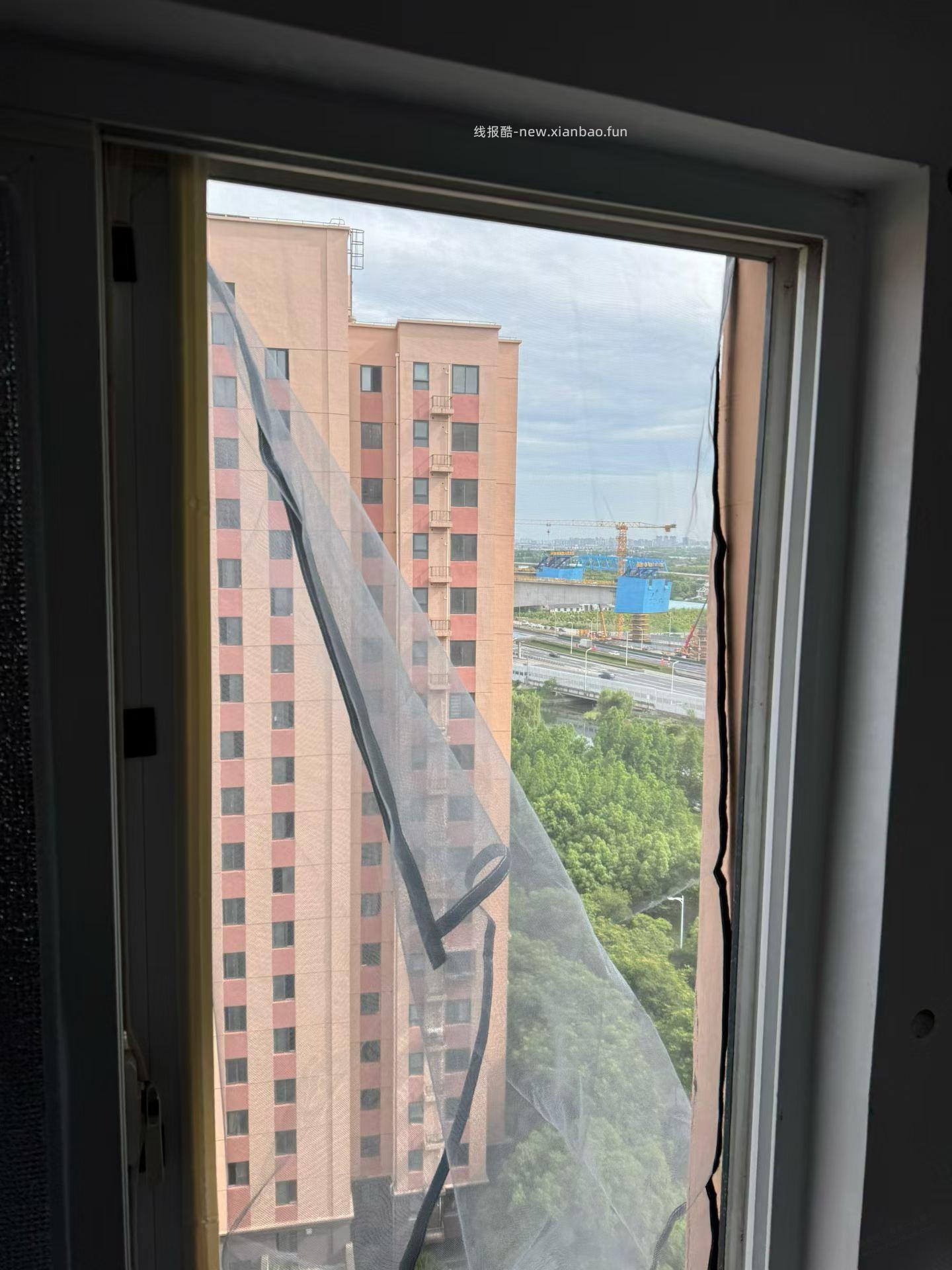 租房 搞了一个纱帘贴外墙 - 线报酷