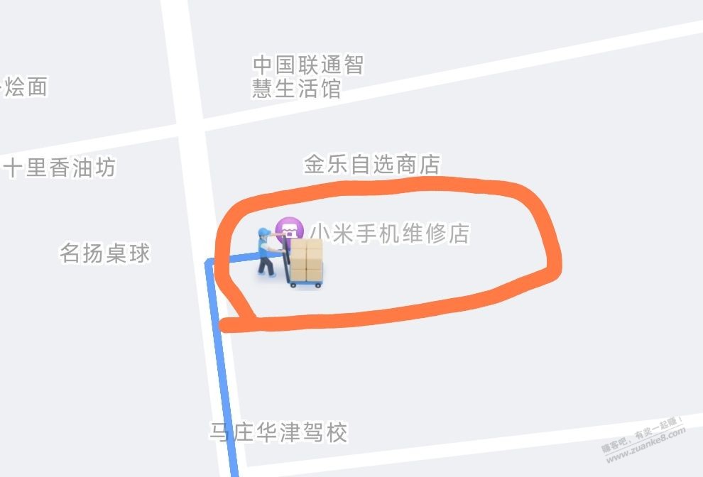 天猫官旗买个红米，顺丰怎么显示手机维修店发货的 - 线报酷
