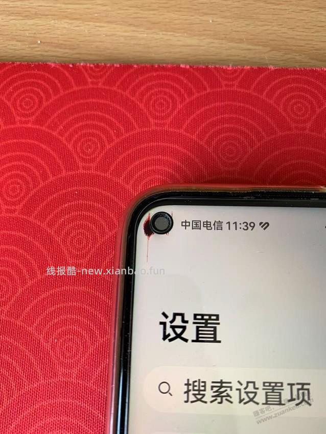 大家看看前面摄像头旁边是啥 - 线报酷