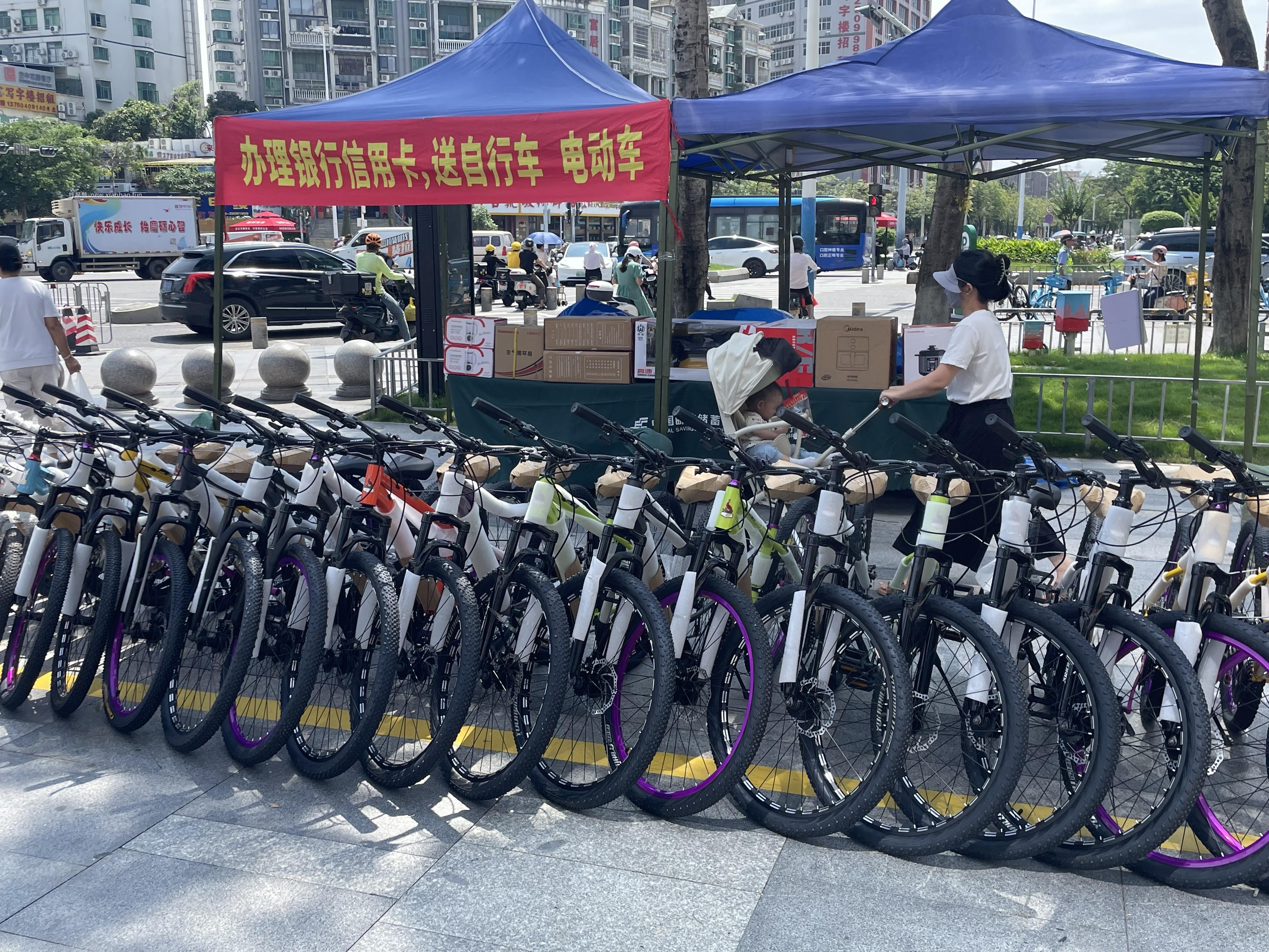 这些地推办卡的，牛x 有图有真相 - 线报酷