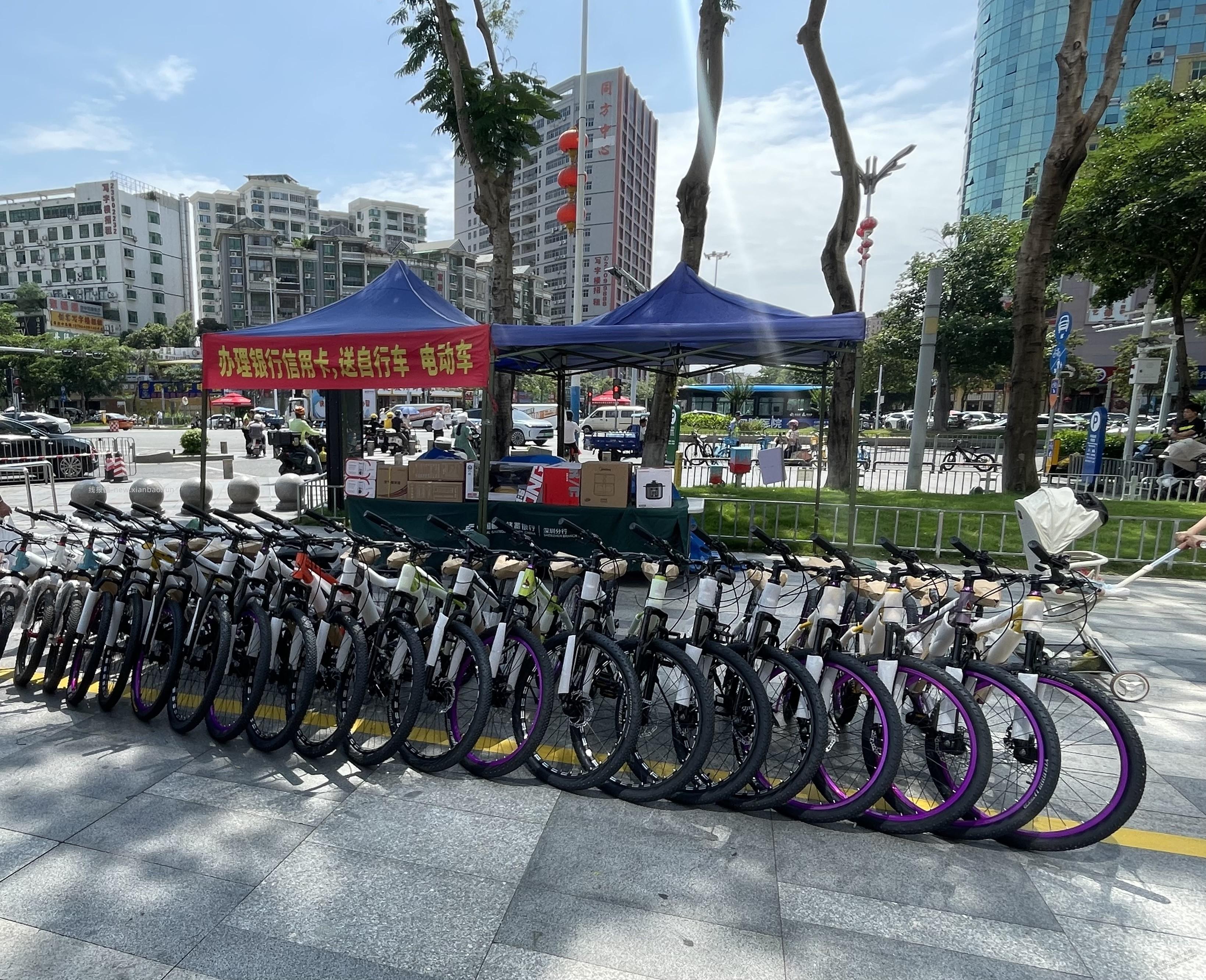 这些地推办卡的，牛x 有图有真相 - 线报酷