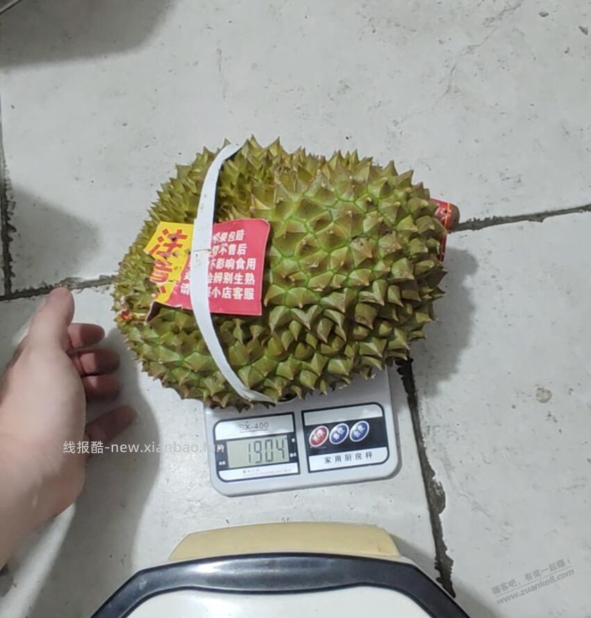 风向已变,现在吧友推荐买东西多数是拼多多 - 线报酷
