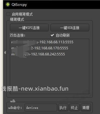 果然问吧里比问豆包百度好用，困扰我了多年的问题，一下子被吧友解决了 - 线报酷