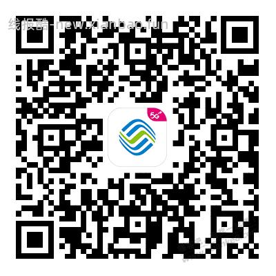 【江苏移动】流量大富翁 囤全国免费流量 6月14日24点下线 - 线报酷