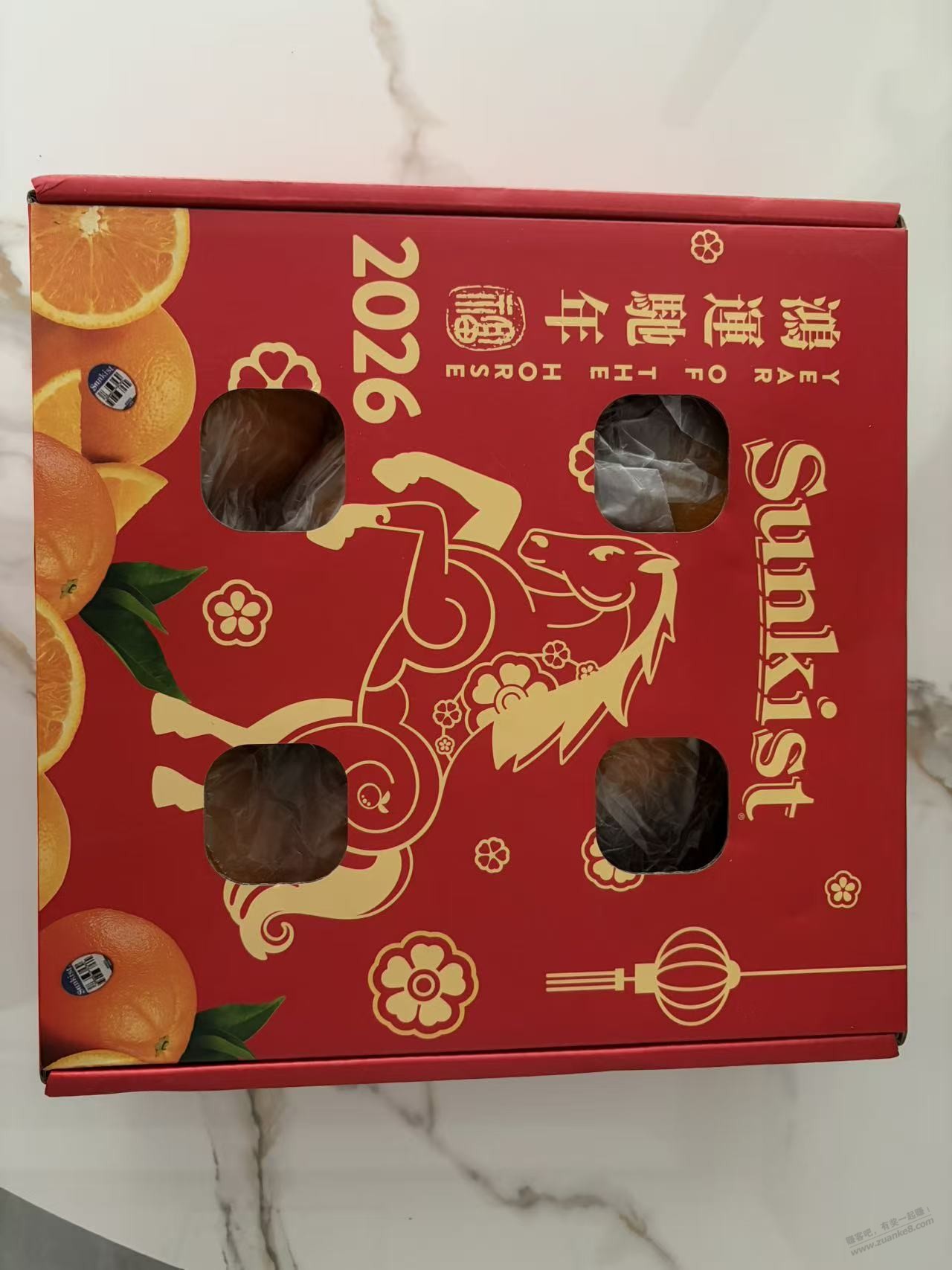 东哥的198盲盒到了 - 线报酷