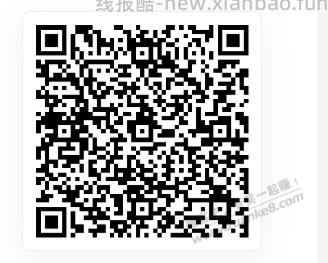 工行答题 ， 答案：BBAC - 线报酷