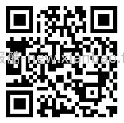 移动2G流量包 - 线报酷