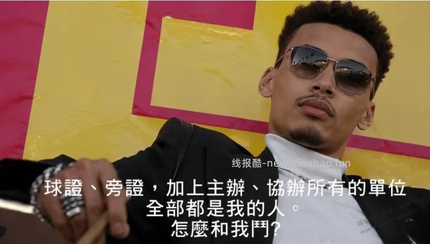 今天6.18..咋静悄悄的 - 线报酷