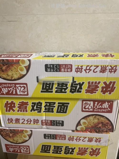 10-8 买这个面条最值 - 线报酷