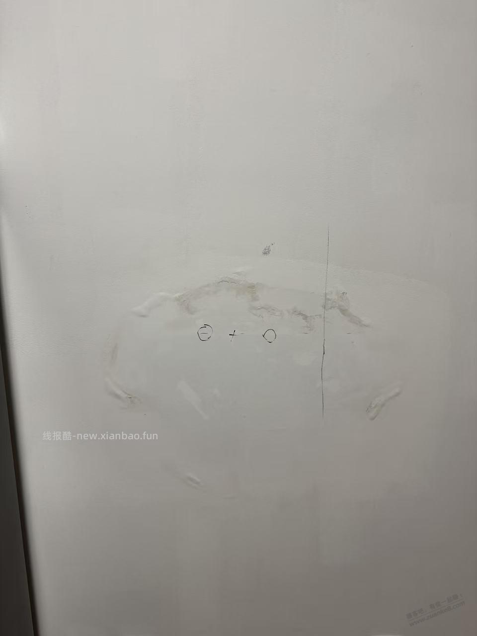 瓷砖开口没堵缝 导致墙体渗水 - 线报酷