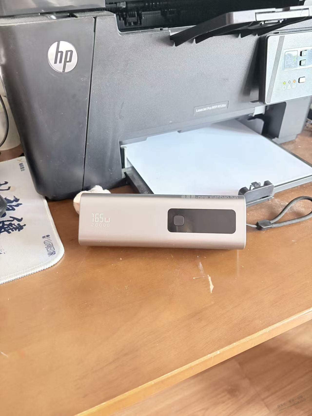 兄弟们,实在是没招了 你们经验足看看哪家银行的 - 线报酷 兄弟们,实在是没招了 你们经验足看看哪家银行的 - 线报酷