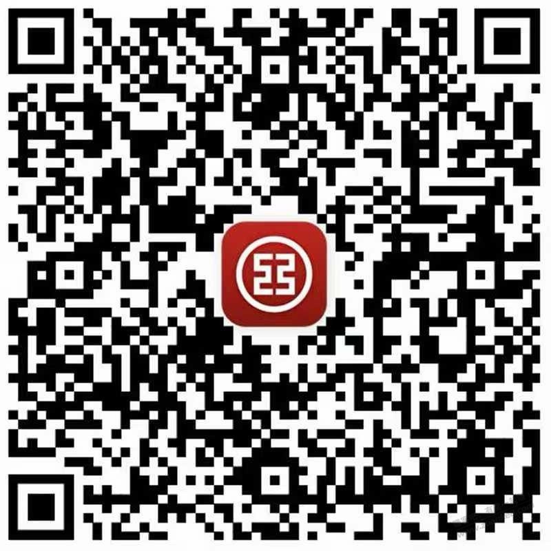 工行答题 - 线报酷