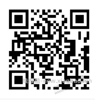 网易严选150券+99-20券 - 线报酷