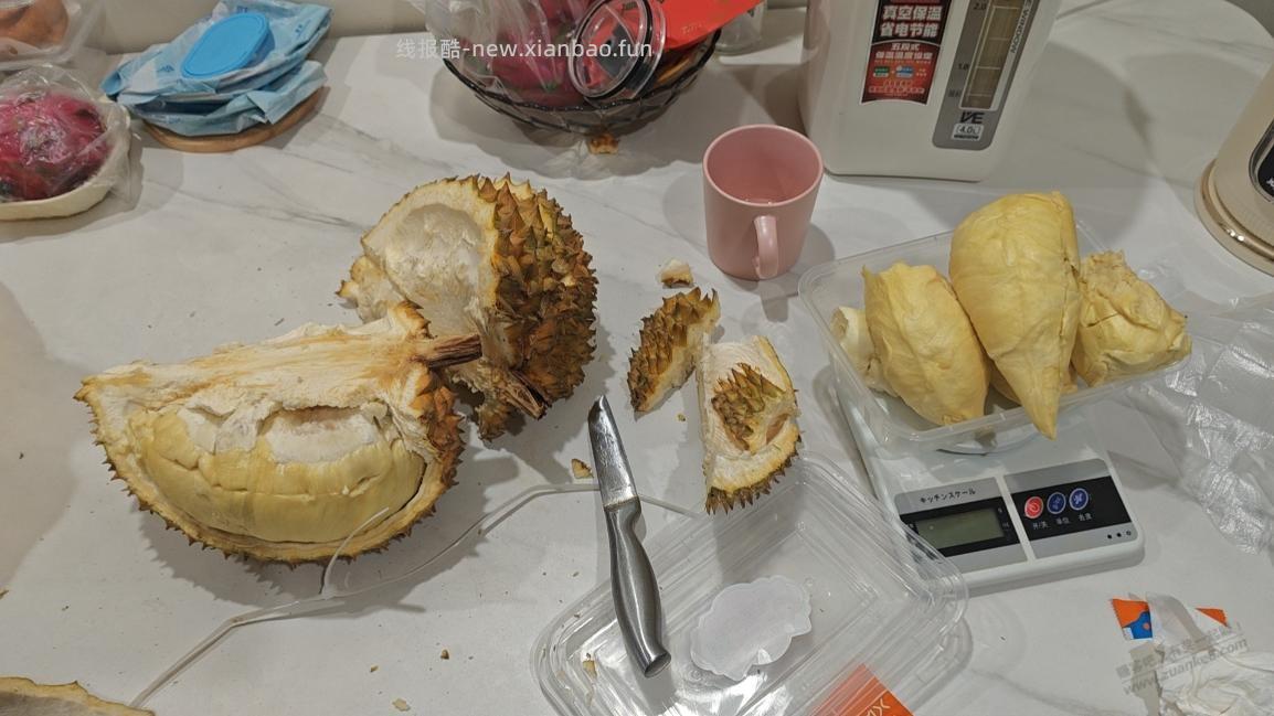 618撸的榴莲果型都不错，全部五房 - 线报酷
