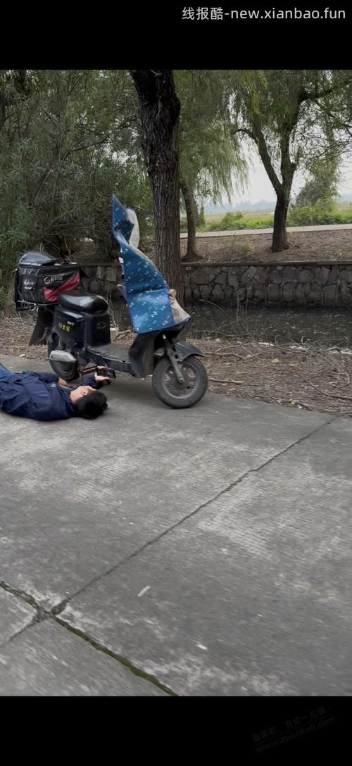 一个中年男人的心酸有谁懂 - 线报酷