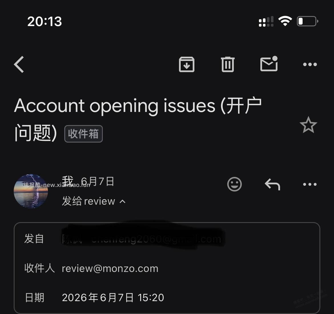英国银行第二行MONZO成功开立（如图） - 线报酷