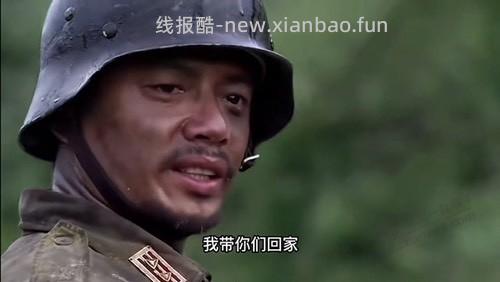 半年没来巴黎了，上月去了腾冲瑞丽芒市版纳 - 线报酷