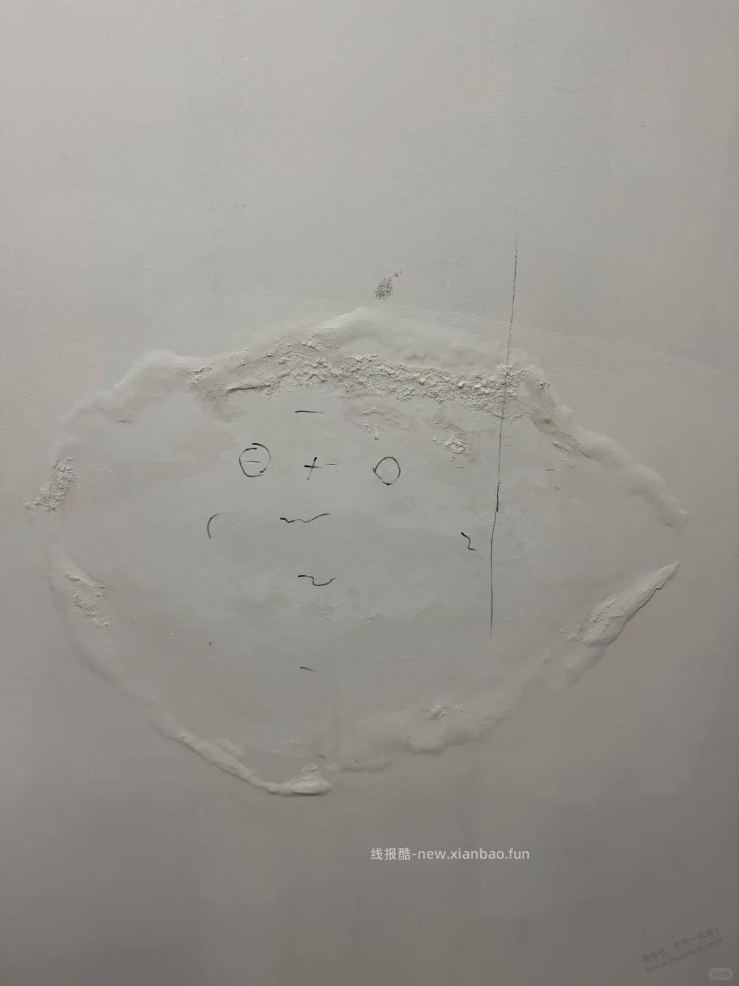 吧里大能多,来帮我分析分析是漏水不? - 线报酷 吧里大能多,来帮我分析分析是漏水不? - 线报酷