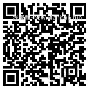 交行 每周 1-18支付券 - 线报酷