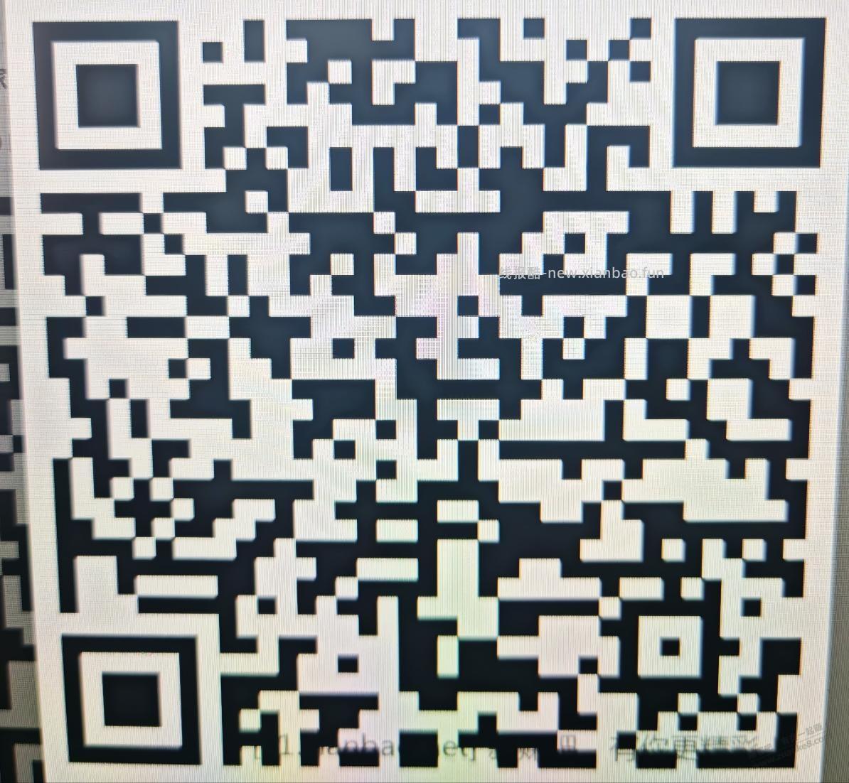 招行18888体验金 - 线报酷