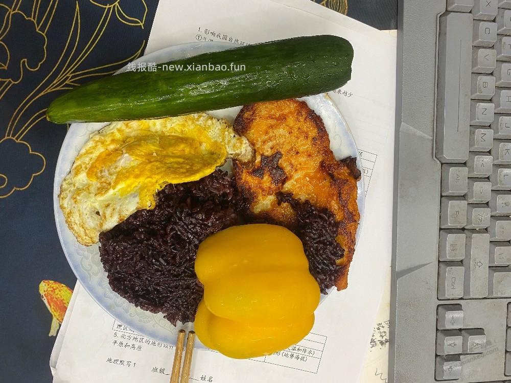 老婆太懒我只能自己做午饭吃了 - 线报酷