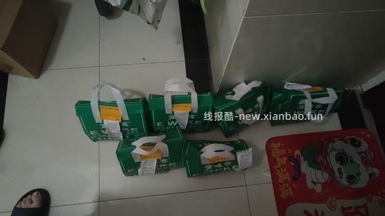 再便宜也不吃外卖了，10来天胖了，10多斤 - 线报酷