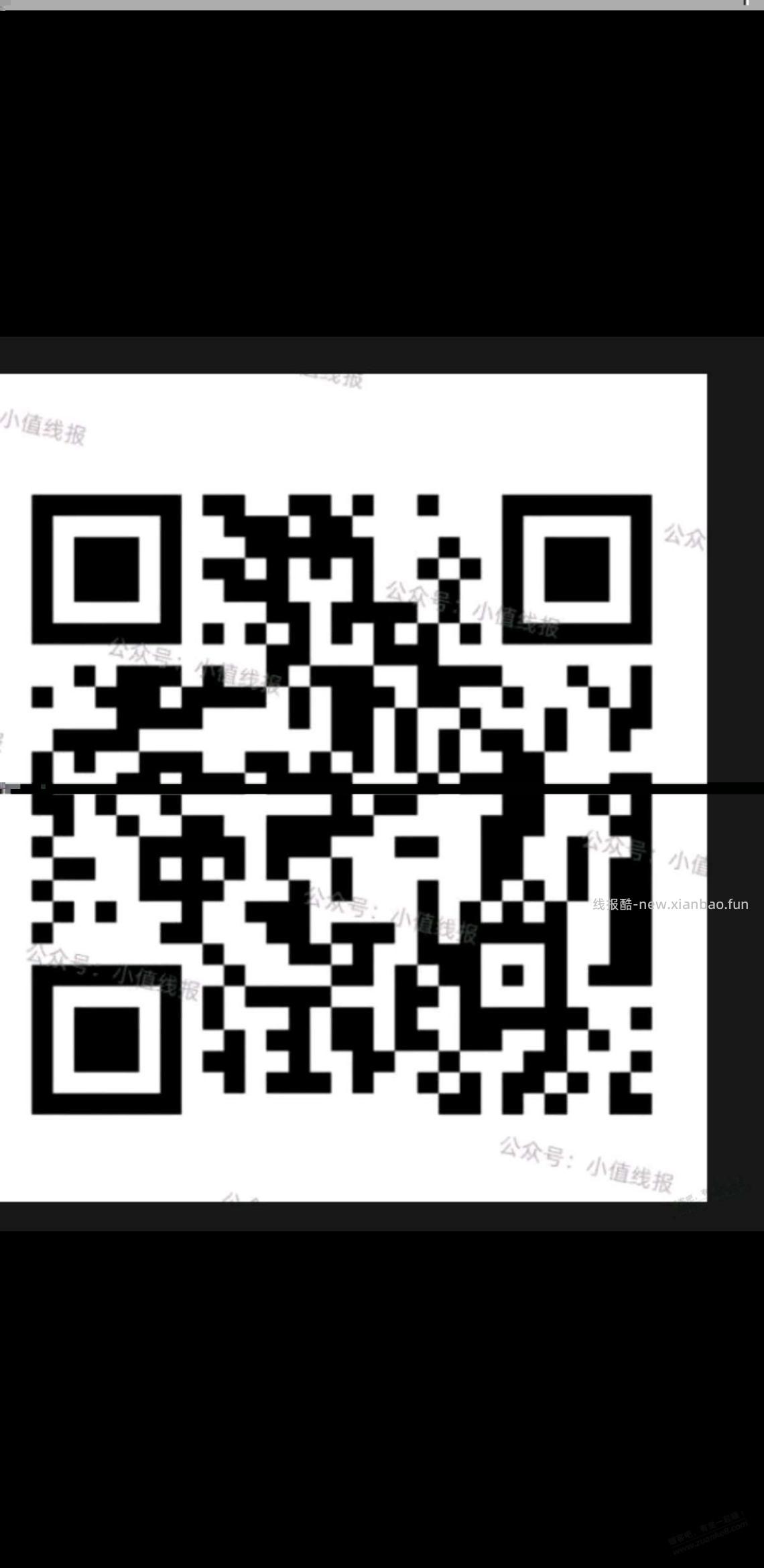 为什么手机保存的图片有一条横线？ - 线报酷