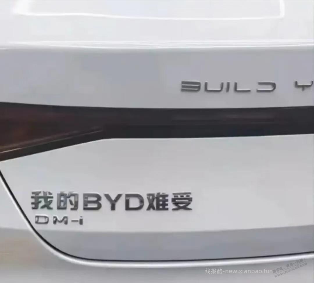 便宜的转氨酶测试纸狗洞过某鱼或多多有吗 - 线报酷