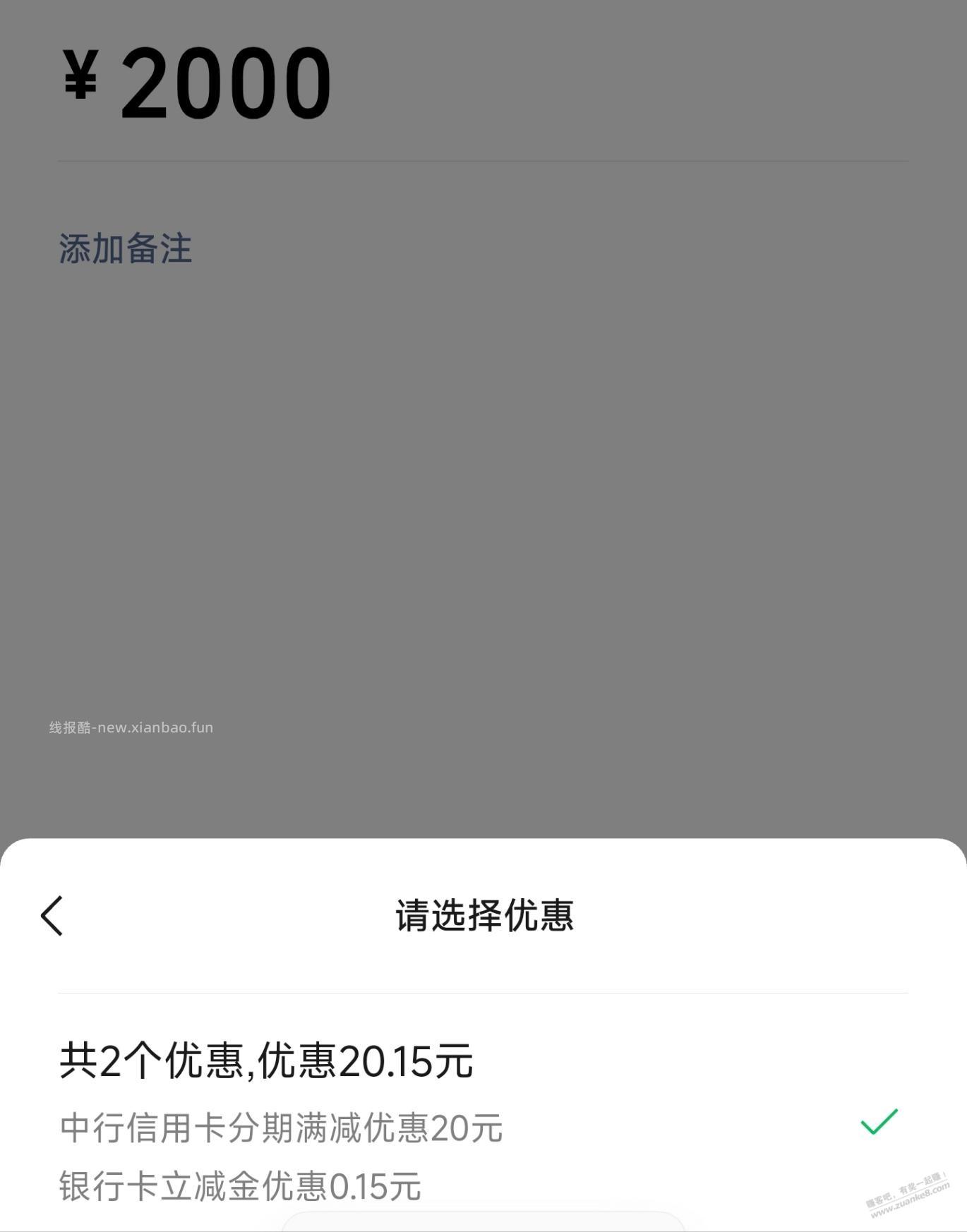 撸毛不是守株待兔，而是要学会举一反三 - 线报酷