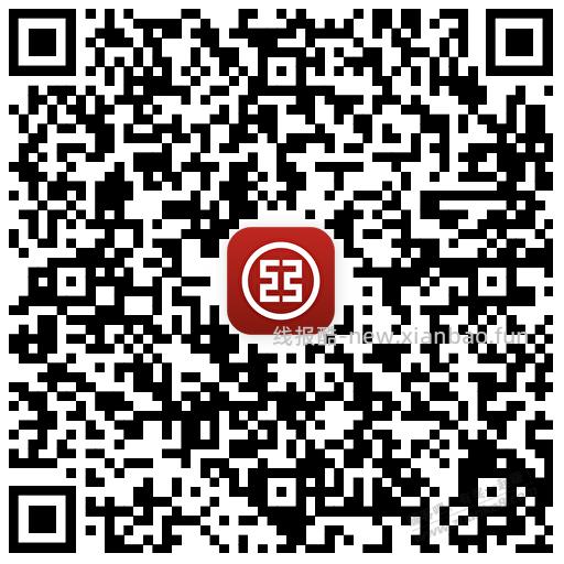 工行 0.4元 - 线报酷