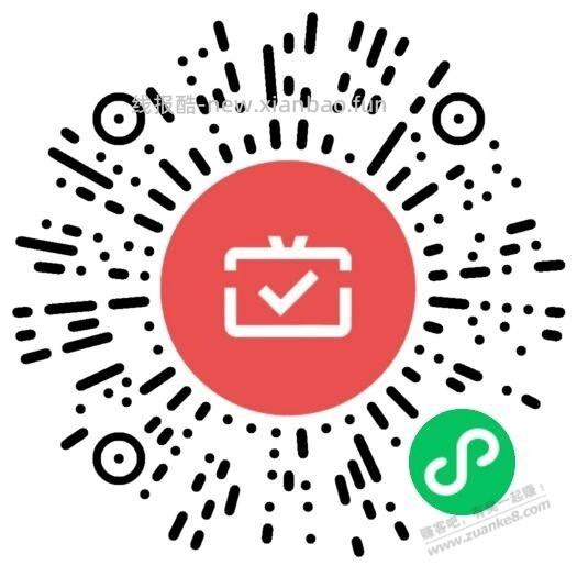 广东农信月月刷 - 线报酷