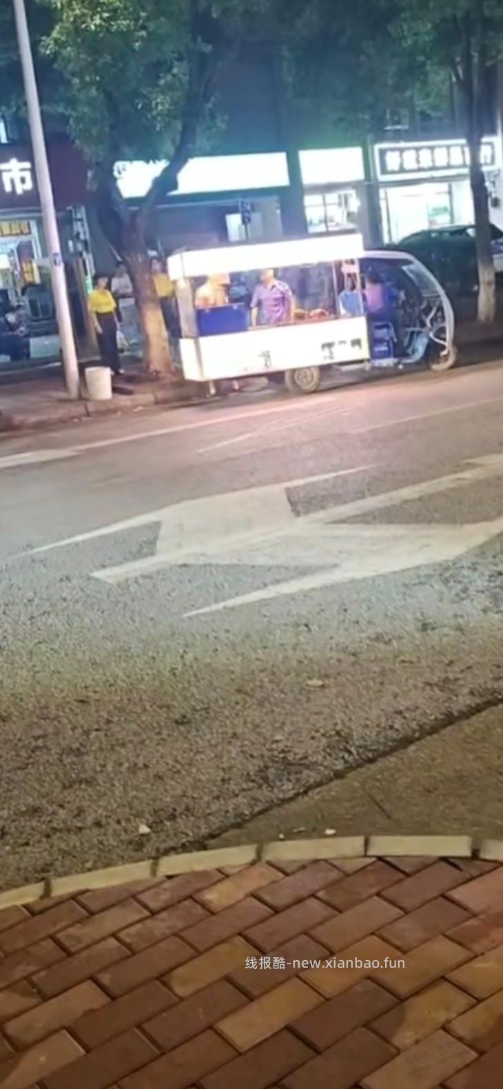 你们有没有发现发生一些事后路边卖西瓜的挺多的 - 线报酷