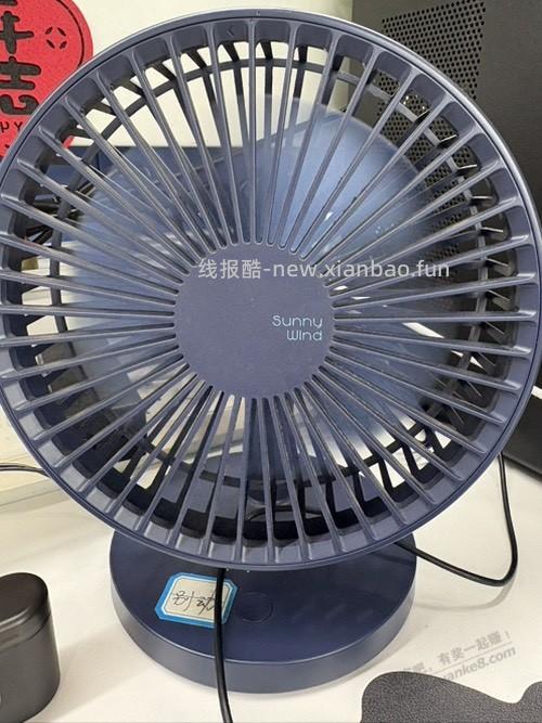 有没有分量超大的小风扇推荐呢？ - 线报酷