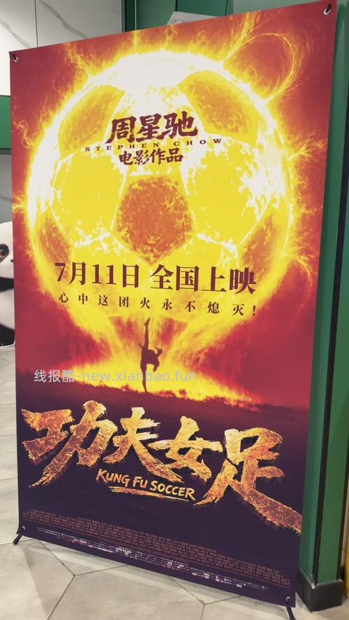 赶紧去看，嘎嘎逗 - 线报酷