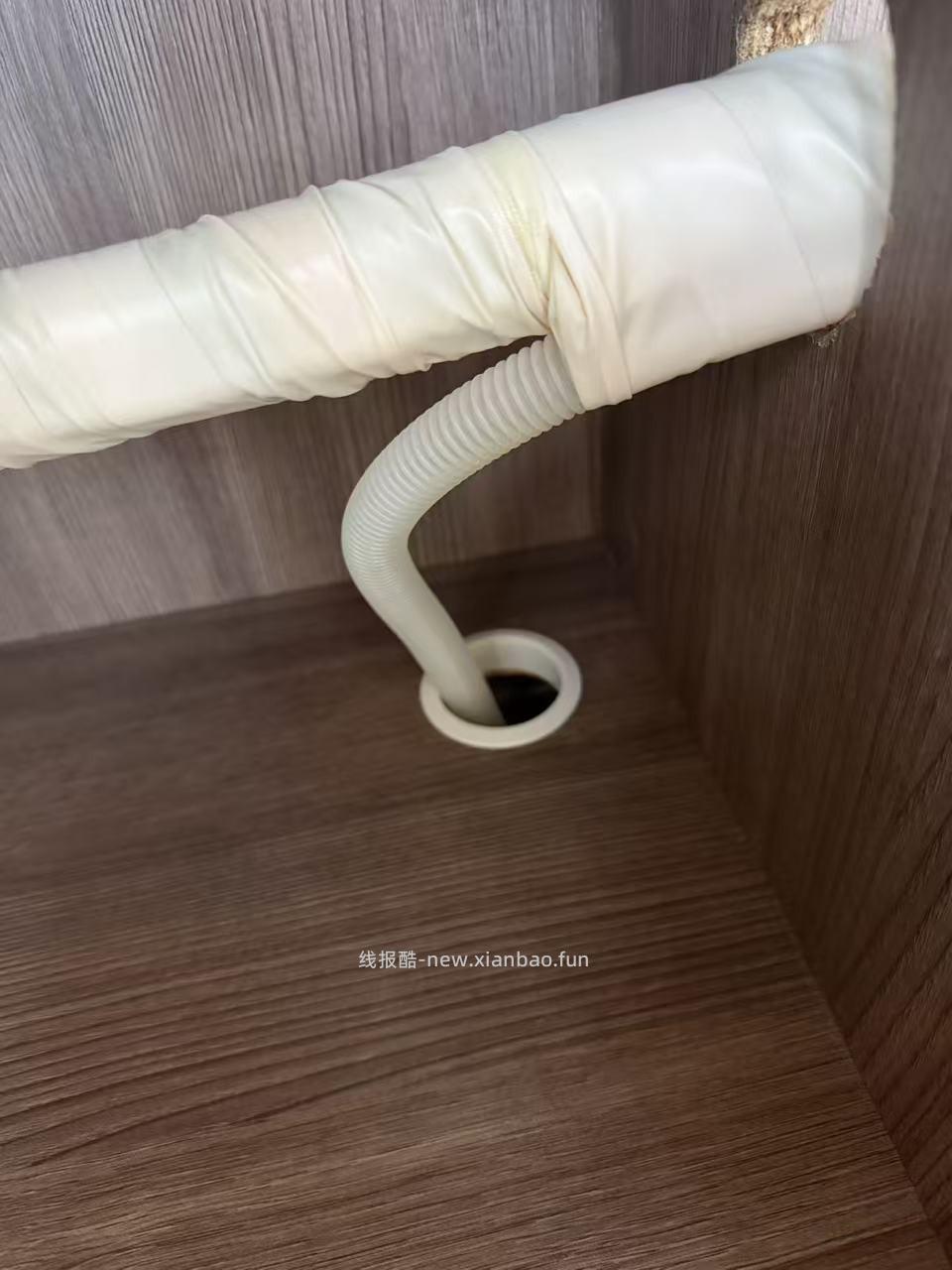 26°空调老有酸臭味,24°就没有,懂行的进 - 线报酷 26°空调老有酸臭味,24°就没有,懂行的进 - 线报酷