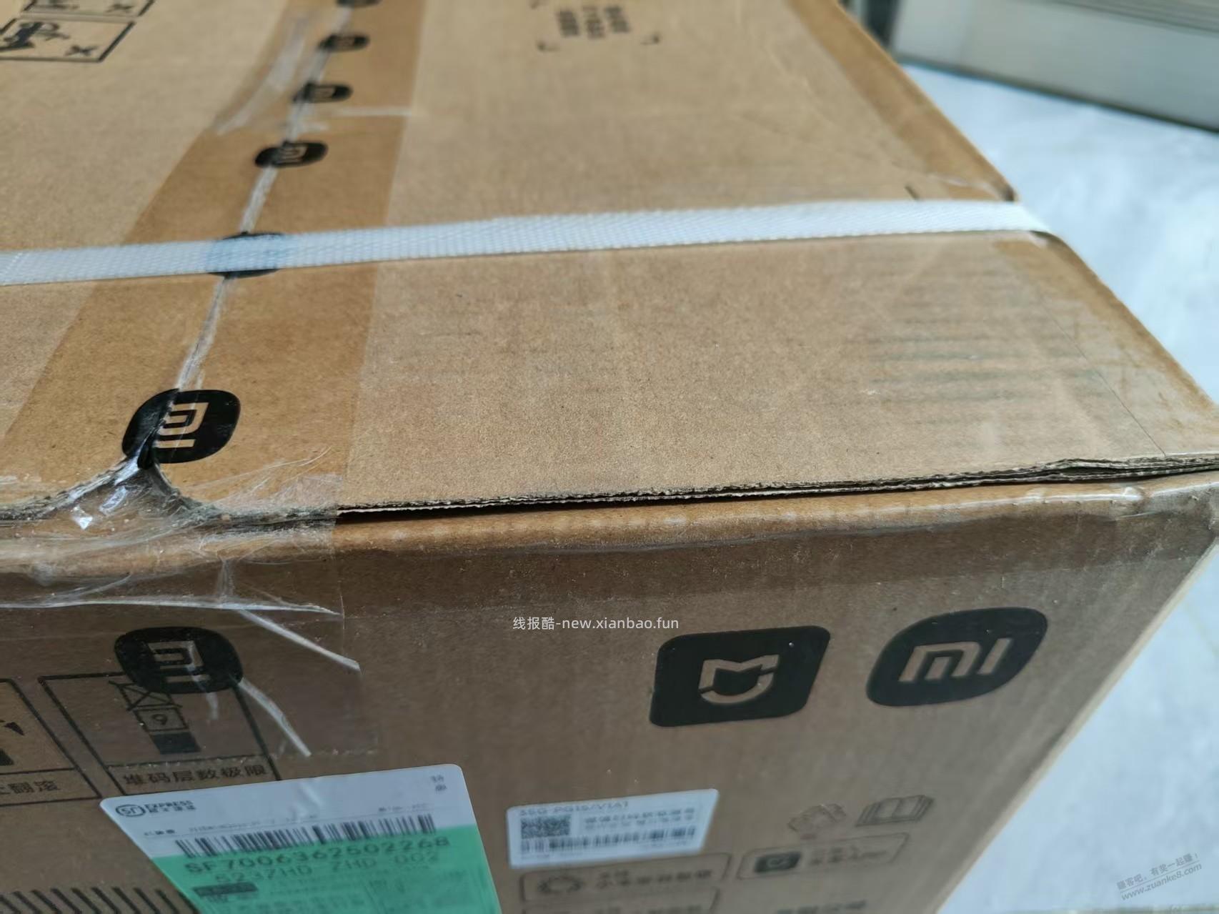 买台抖音小米35GW-PG15/V1A1空调,才体会东哥的好 - 线报酷 买台抖音小米35GW-PG15/V1A1空调,才体会东哥的好 - 线报酷