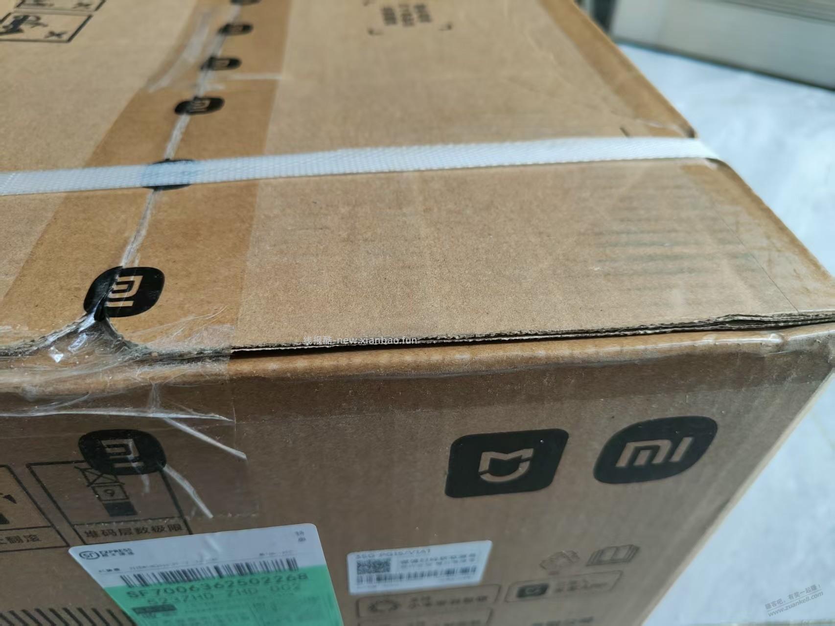 买台抖音小米35GW-PG15/V1A1空调,才体会东哥的好 - 线报酷 买台抖音小米35GW-PG15/V1A1空调,才体会东哥的好 - 线报酷