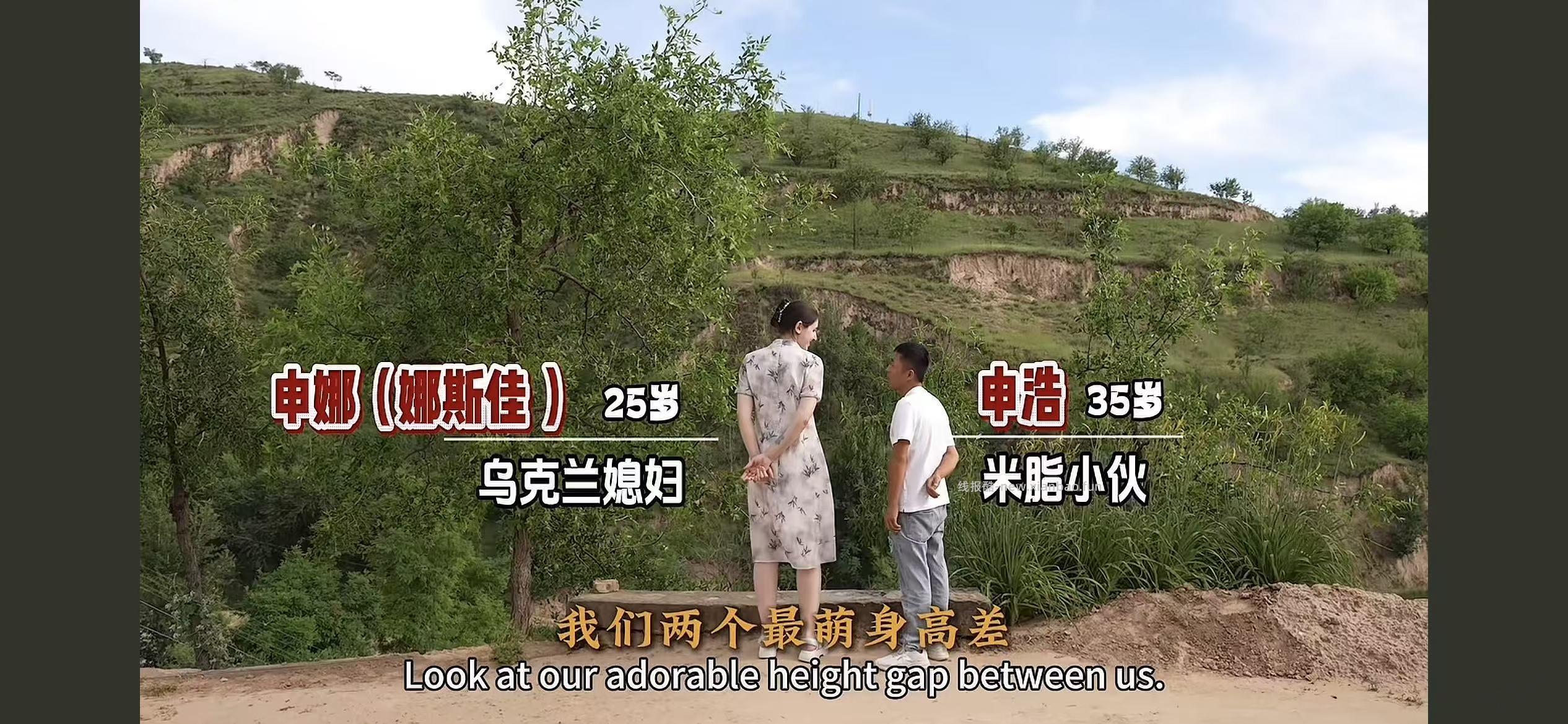 站在一起亲个嘴 他都亲不到，真是有福之人 - 线报酷