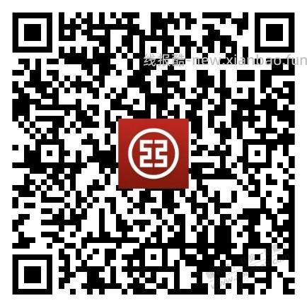 工行答题0.2元 - 线报酷