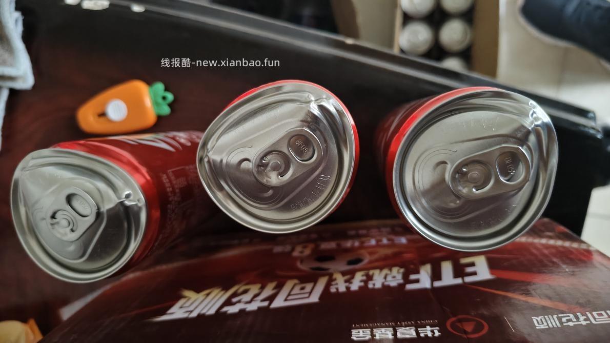 韵达真垃圾同花顺可乐惨不忍睹 - 线报酷