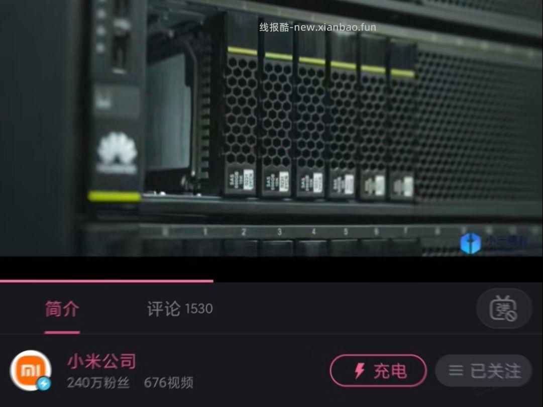 据说kimi k3 接近顶级模型了？ - 线报酷
