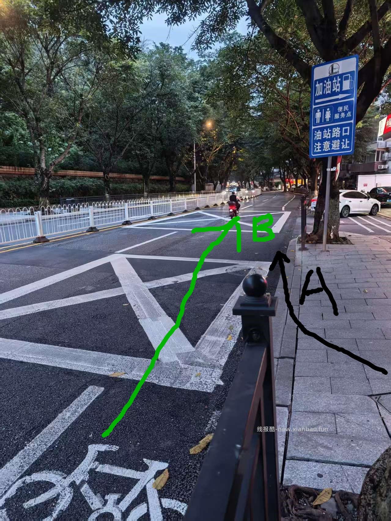 两辆电动自行车无接触事故，责任怎么划分？ - 线报酷